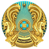 Республика Казахстан (БЛИЖНЕЕ ЗАРУБЕЖЬЕ)